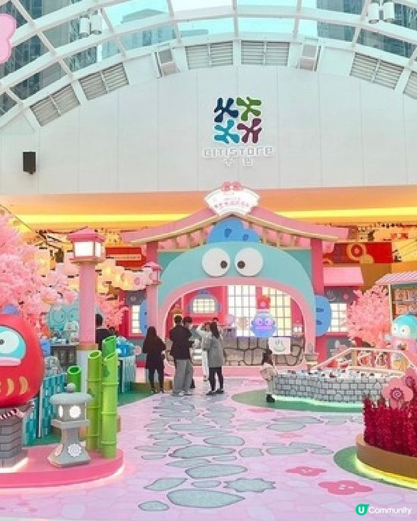 水怪陪你過新年