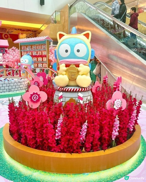 水怪陪你過新年