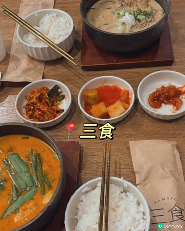 香港好食韓國菜推薦