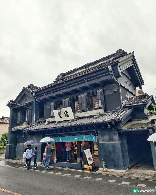 穿越🕰️大正🏯之旅