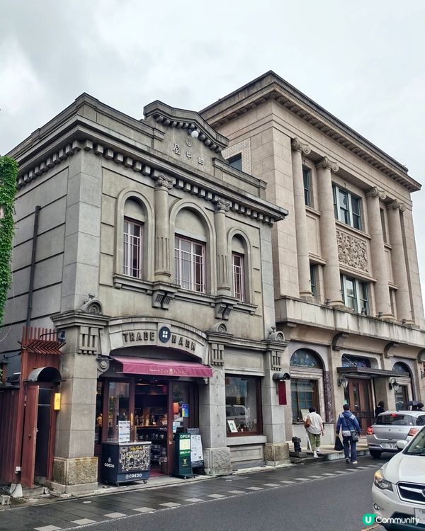 穿越🕰️大正🏯之旅
