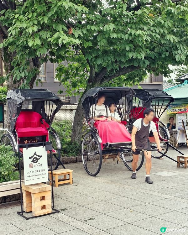 穿越🕰️大正🏯之旅