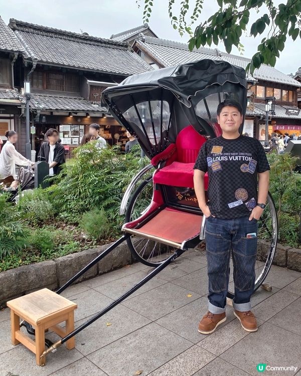 穿越🕰️大正🏯之旅