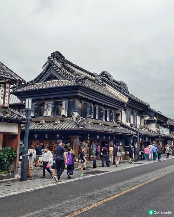 穿越🕰️大正🏯之旅