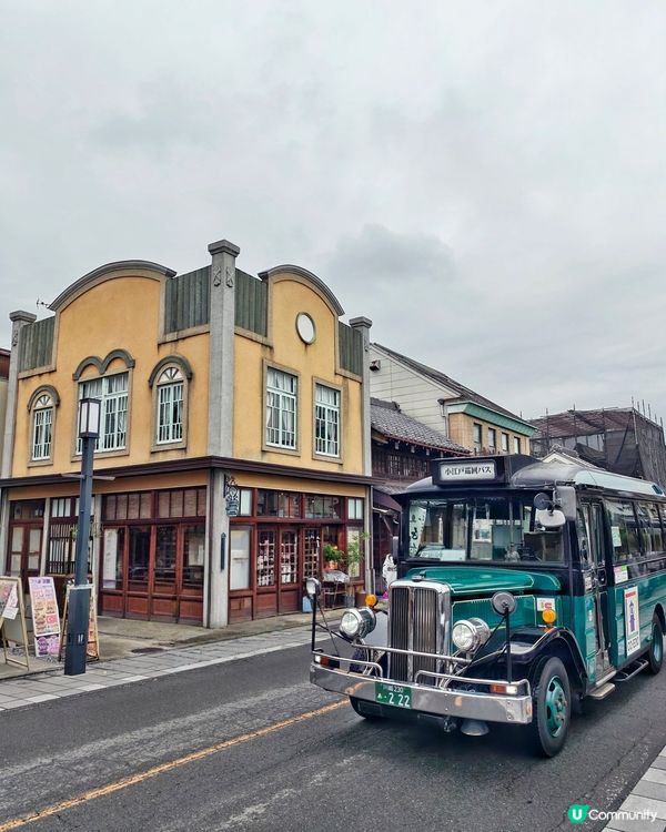 穿越🕰️大正🏯之旅
