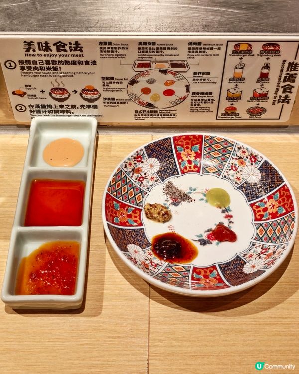 滋味😋和牛🥩漢堡扒