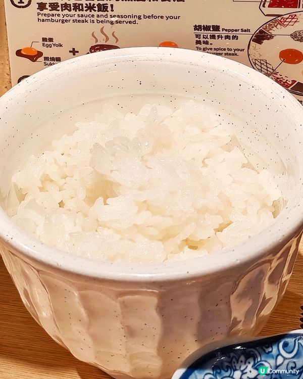 滋味😋和牛🥩漢堡扒