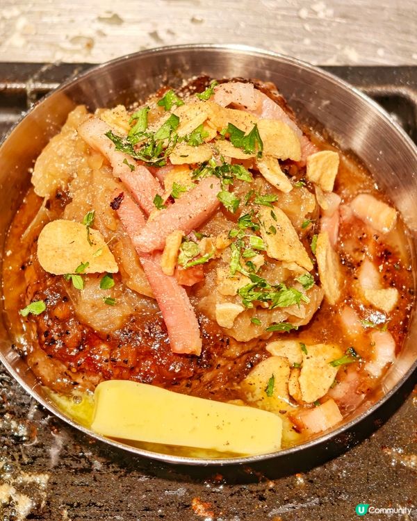 滋味😋和牛🥩漢堡扒