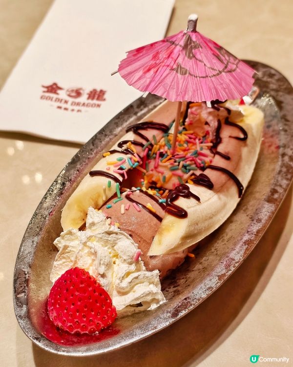高質👍港式🇭🇰鐵板🥩扒