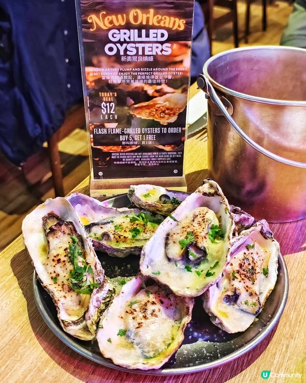 高質👍西餐🍽️抵食🦪燒蠔