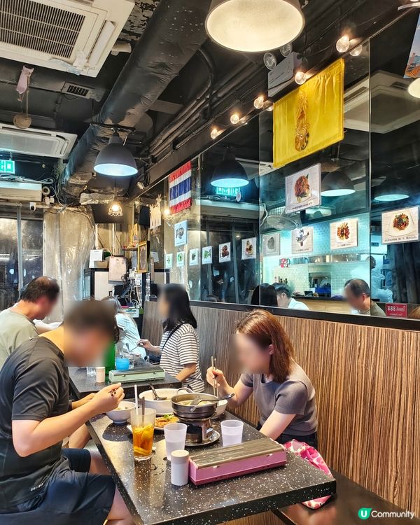 驚喜🤩街坊🇹🇭泰式🥢小店