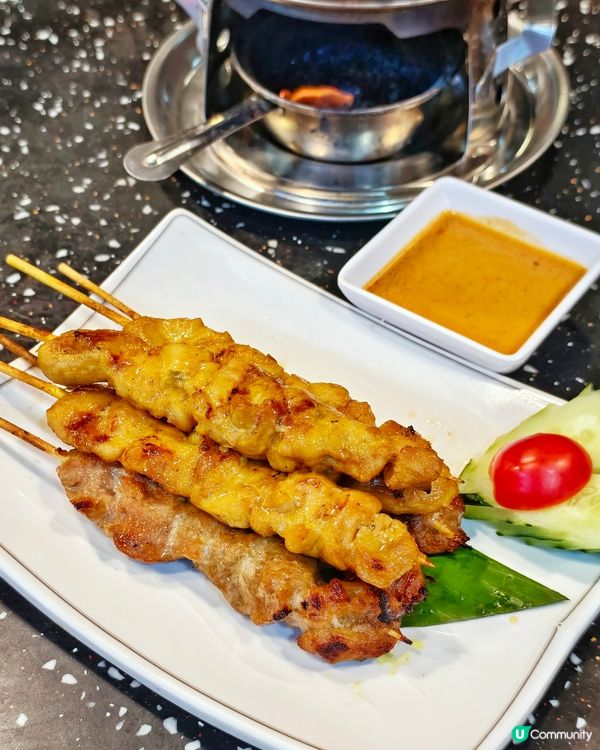 驚喜🤩街坊🇹🇭泰式🥢小店