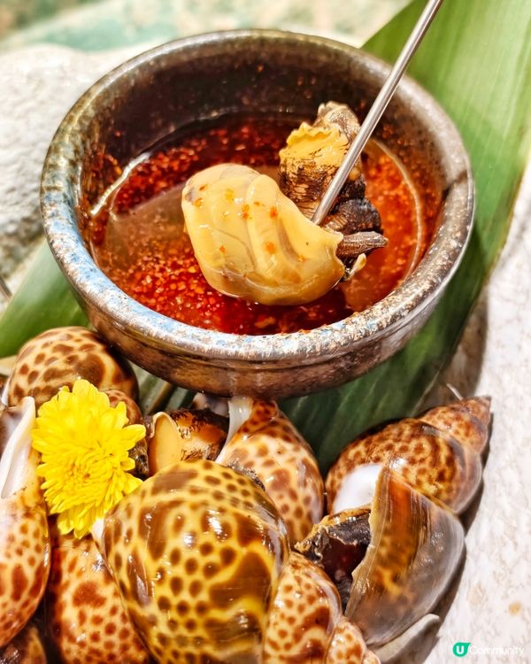 極致😍滋味🎌日料