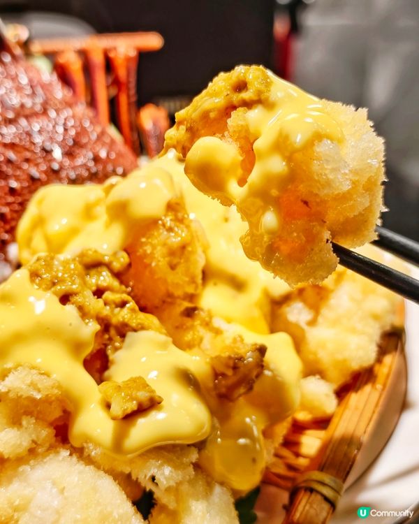 極致😍滋味🎌日料