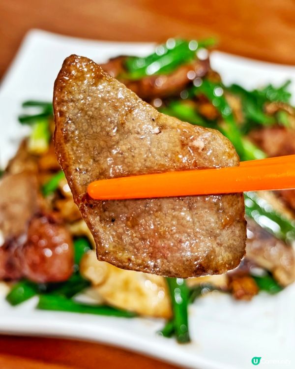高質👍風味🥢粗菜