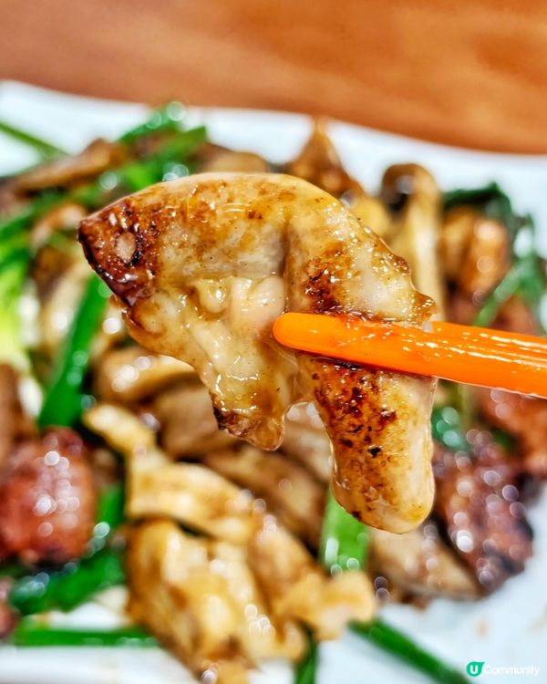 高質👍風味🥢粗菜