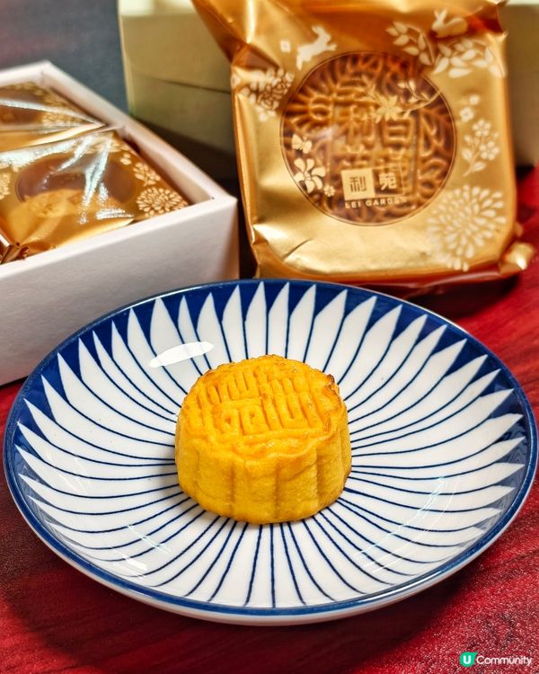 利苑🏮「雙聚嚐月」🥮滿足你✌️兩個願望