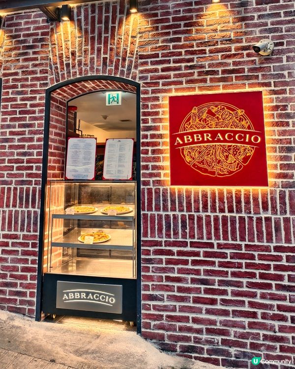 高質👍意式🇮🇹小店