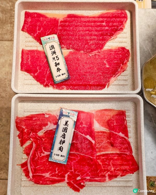 頂流👍海鮮🦀火鍋🦪放題