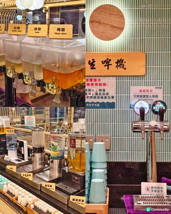 頂流👍海鮮🦀火鍋🦪放題