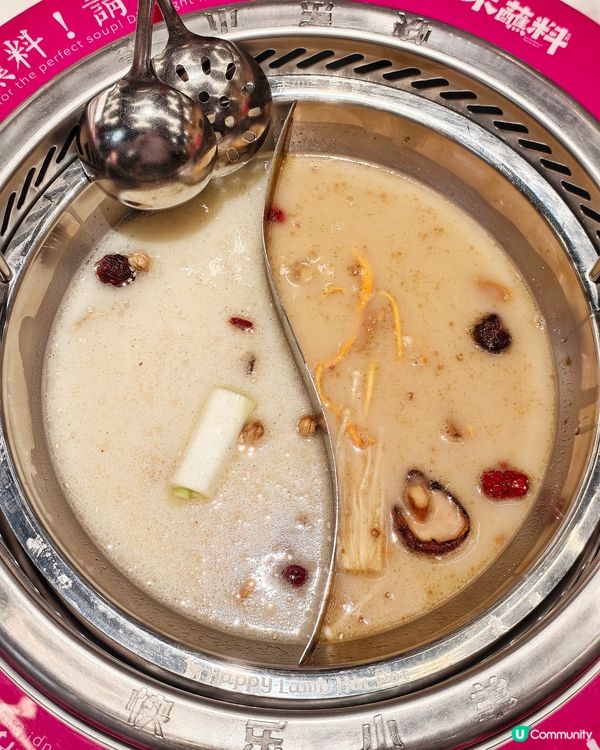 抵食💰火鍋🍲套餐
