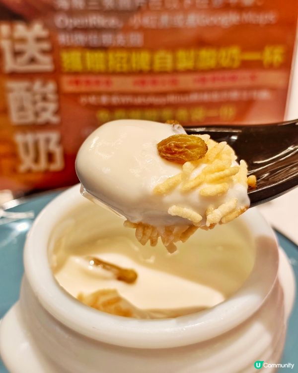 抵食💰火鍋🍲套餐