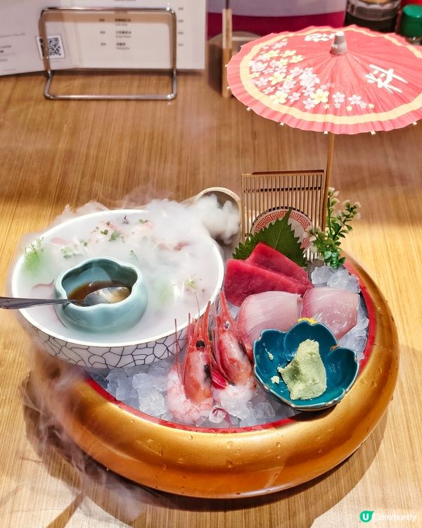 創意👍高質🏮居酒屋