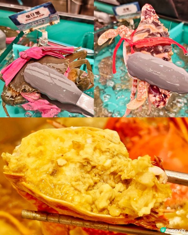勁豐富🤩海鮮🦀靚牛🥩任食