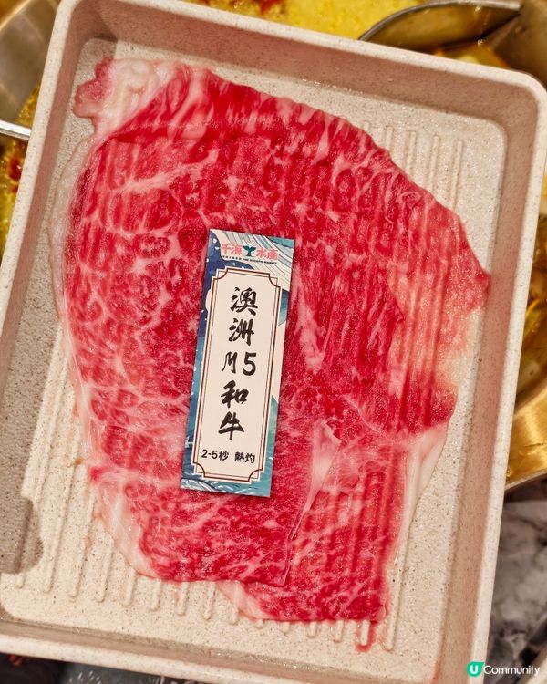 勁豐富🤩海鮮🦀靚牛🥩任食