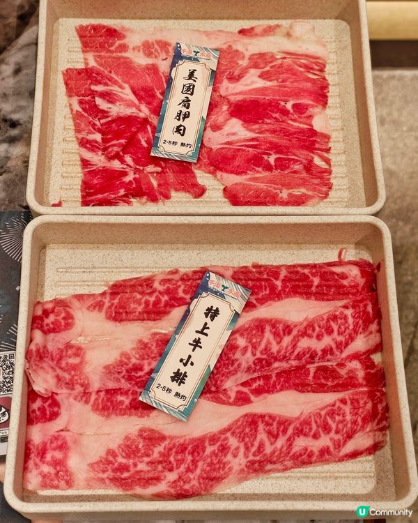 勁豐富🤩海鮮🦀靚牛🥩任食