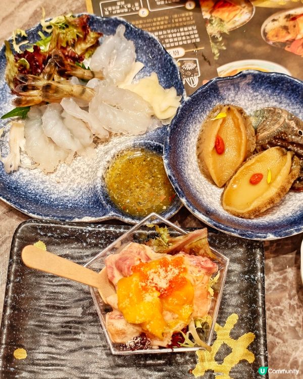 矜貴🤩食材🐟日式🇯🇵放題