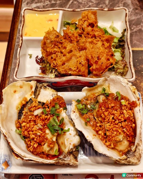 矜貴🤩食材🐟日式🇯🇵放題