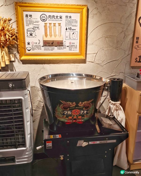 驚喜🤩韓式🇰🇷辣海鮮🌶️漢堡扒