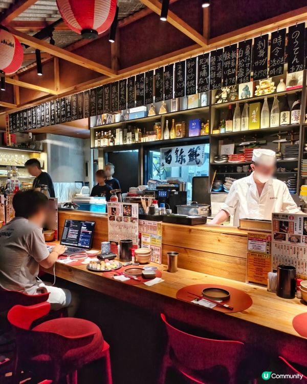 高質👍創意🤩居酒屋🏮
