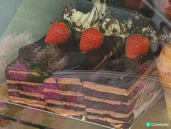 Choco Cake with Strawberry