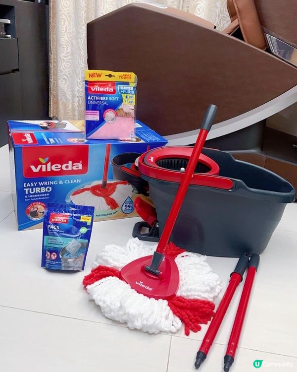 清潔好幫手 ♥ 轉速拍得住洗衣機！►微力達【旋風桶地拖套裝】