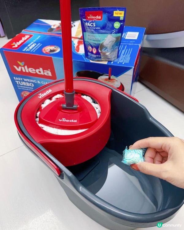 清潔好幫手 ♥ 轉速拍得住洗衣機！►微力達【旋風桶地拖套裝】