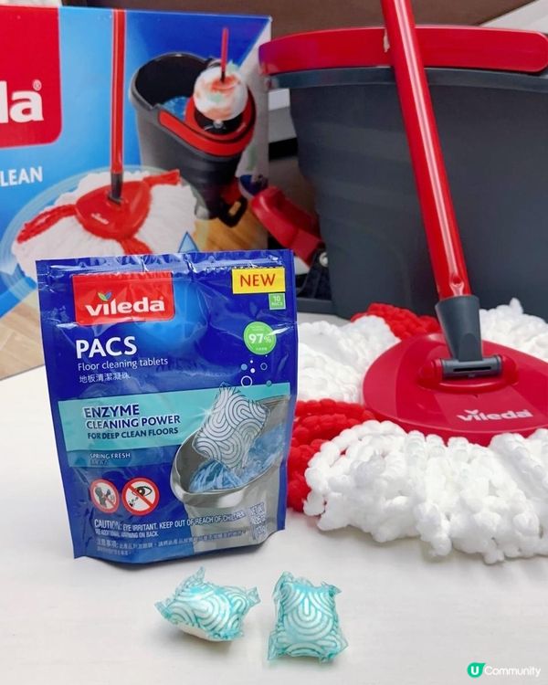 清潔好幫手 ♥ 轉速拍得住洗衣機！►微力達【旋風桶地拖套裝】