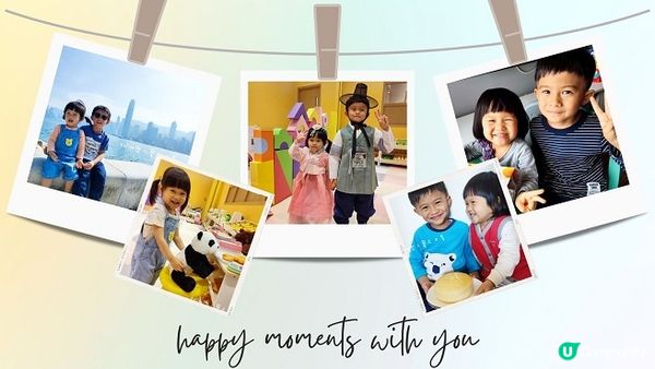 荃灣海洋保育體驗推介，齊齊學習水母知識同放電啦！