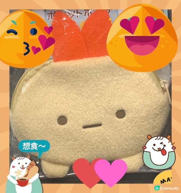 🎄🎄🎄Christmas ❤️ LOVE ❤️ gifts🎁🎁🎁