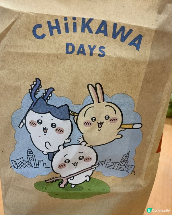 McDonald’s app 優惠