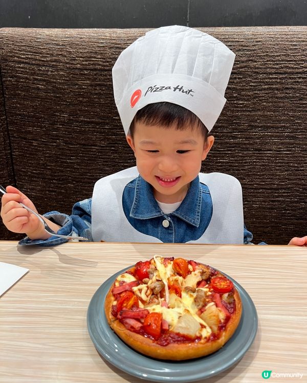 必去Pizza Hut 小廚神工作坊🍕🍕CP值爆燈🔥🔥🔥