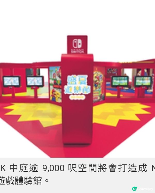 任天堂+海賊王+我推的孩子 盛
夏投入電玩動漫狂熱