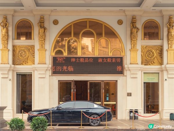 🏨深圳前海･維也納酒店(歡樂港灣店)|平價連鎖之選,但距離歡...