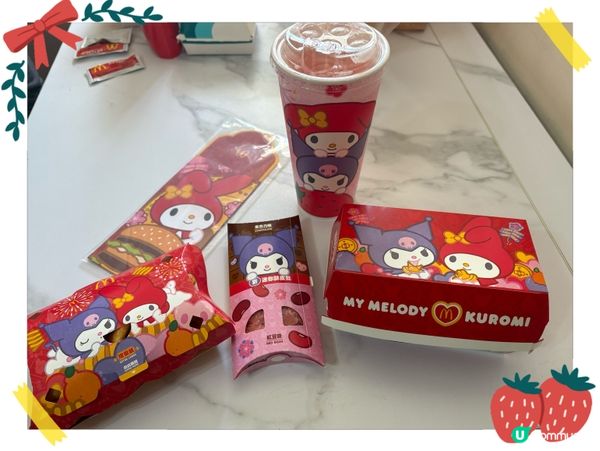 新年麥當勞x my melody &kuromi推出新產品