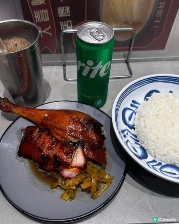 好味道👍🏻大壹燒鵝