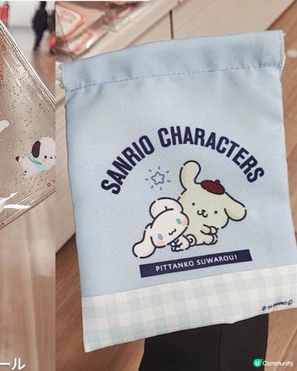 🇯🇵日本Seria必買💙可愛玉桂狗雜貨