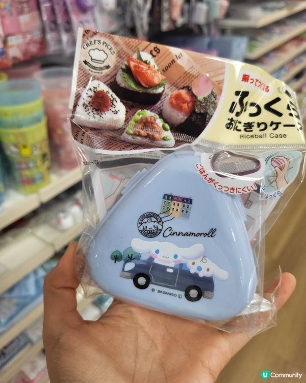 🇯🇵日本Seria必買💙可愛玉桂狗雜貨