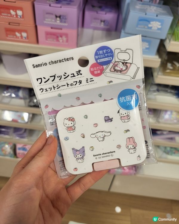 🇯🇵日本Seria必買💙可愛玉桂狗雜貨