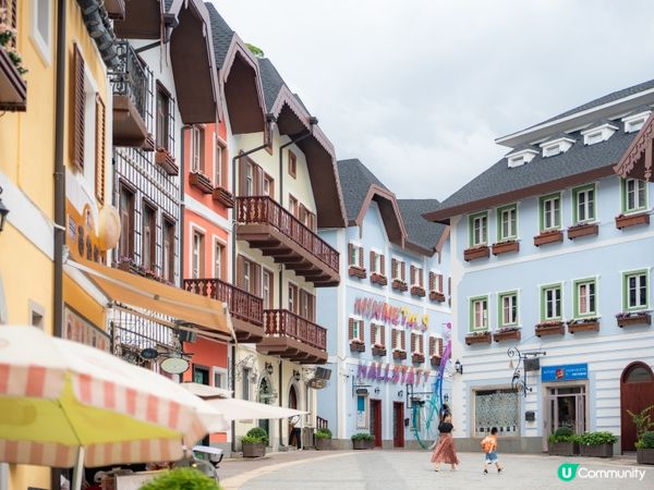 五礦哈施塔特住宿體驗🤩！惠州打卡一流！📸